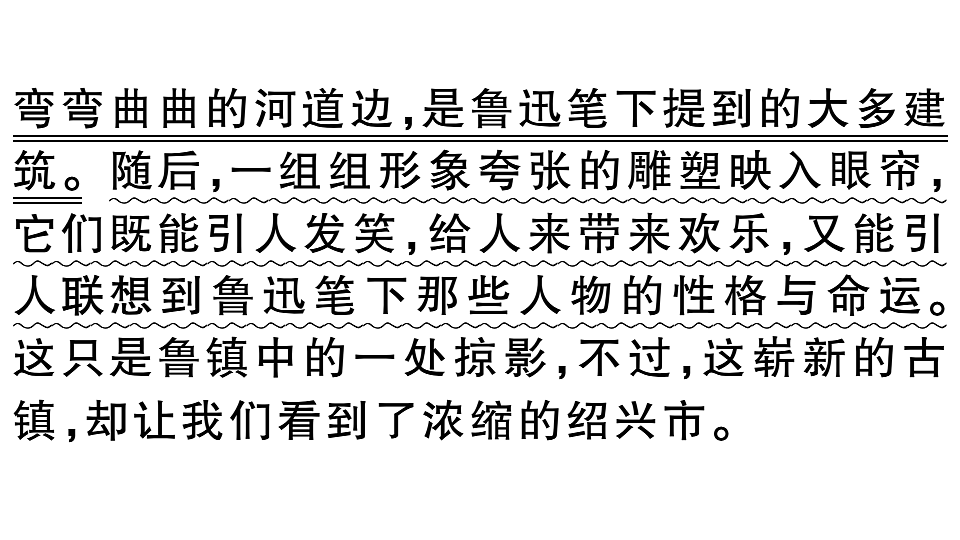 18479357第4页