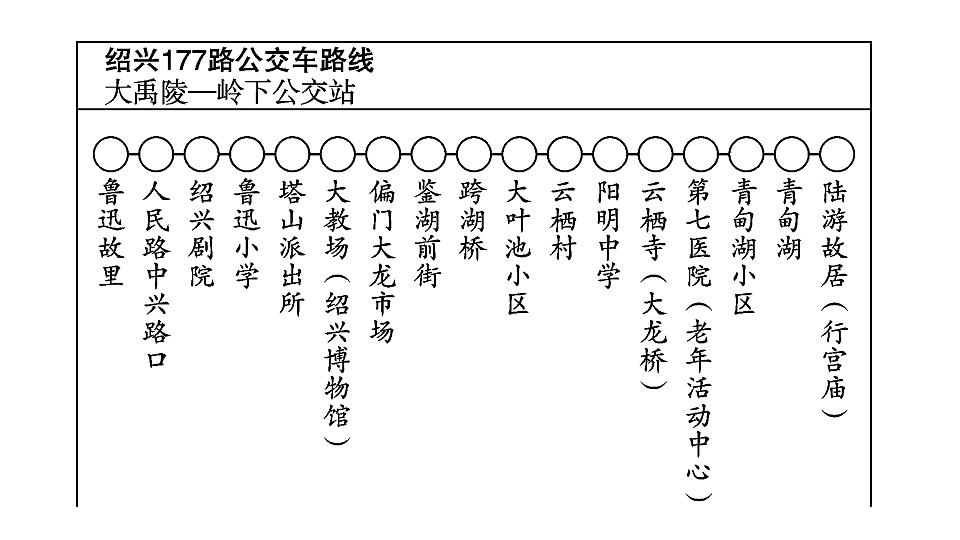 18479357第8页