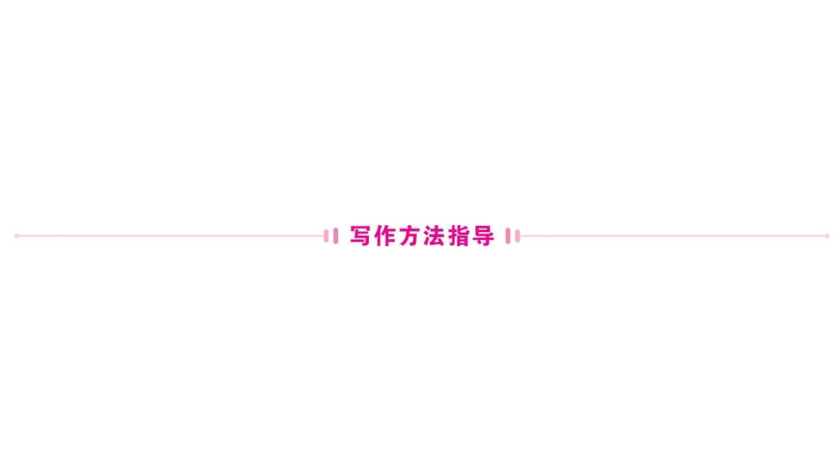 18479360第1页