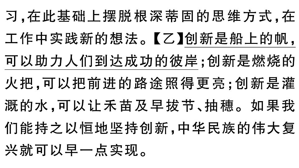 18479366第4页