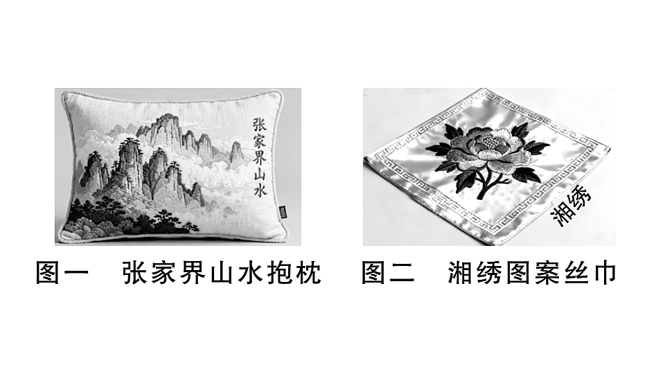 18479366第8页