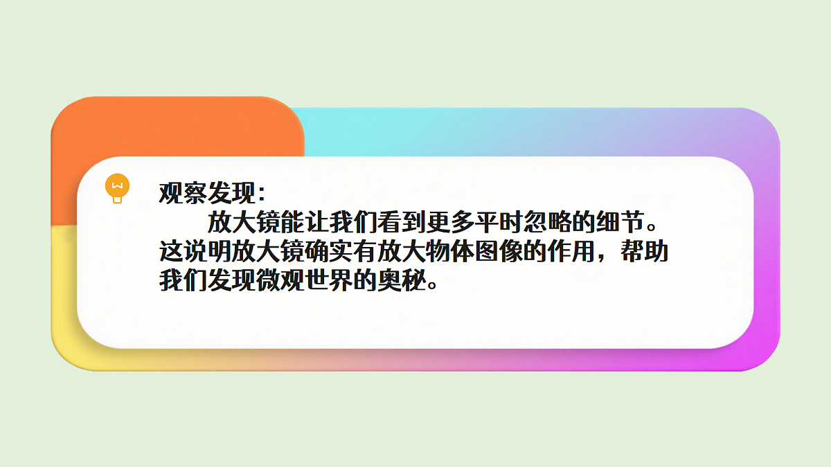 18479389第5页