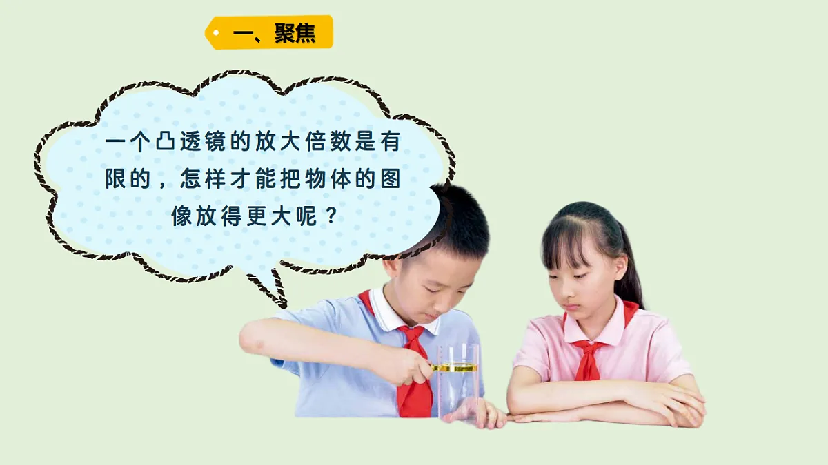 18479391第2页