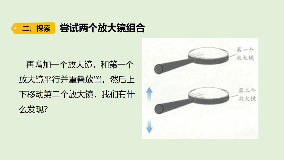 18479391第4页