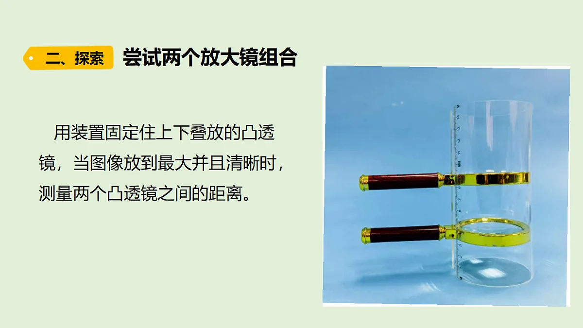 18479391第5页