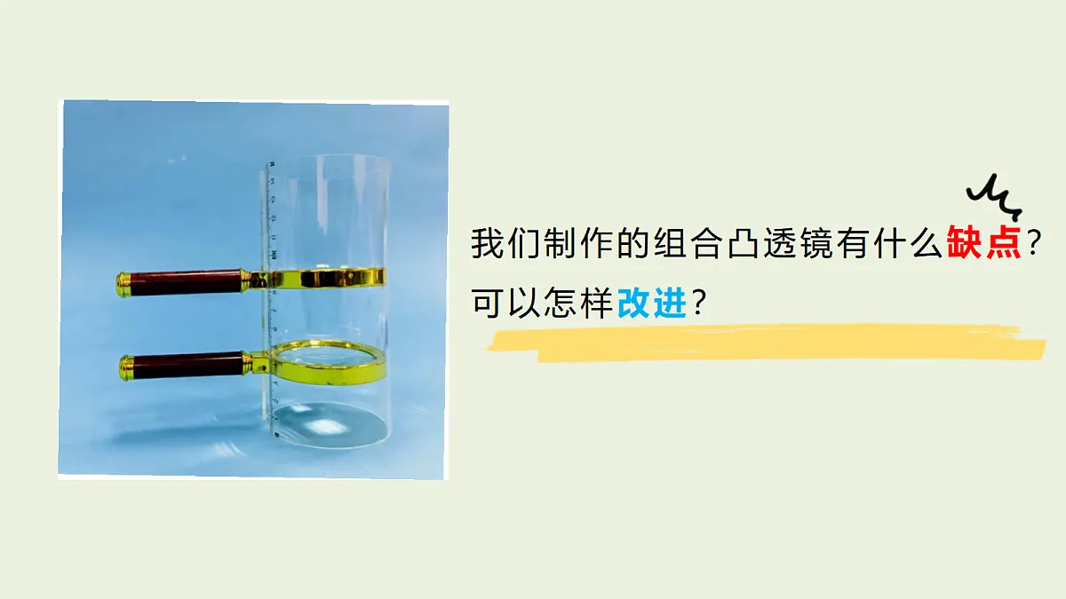 18479393第2页