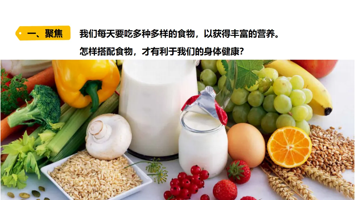 18479452第2页