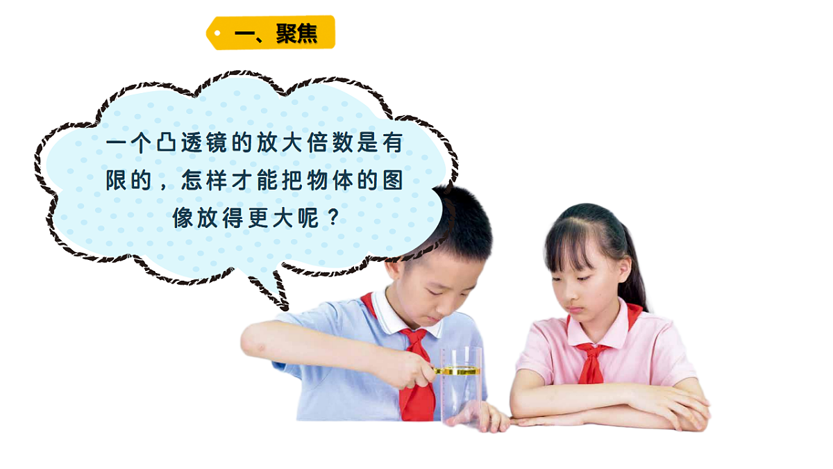 18479492第4页