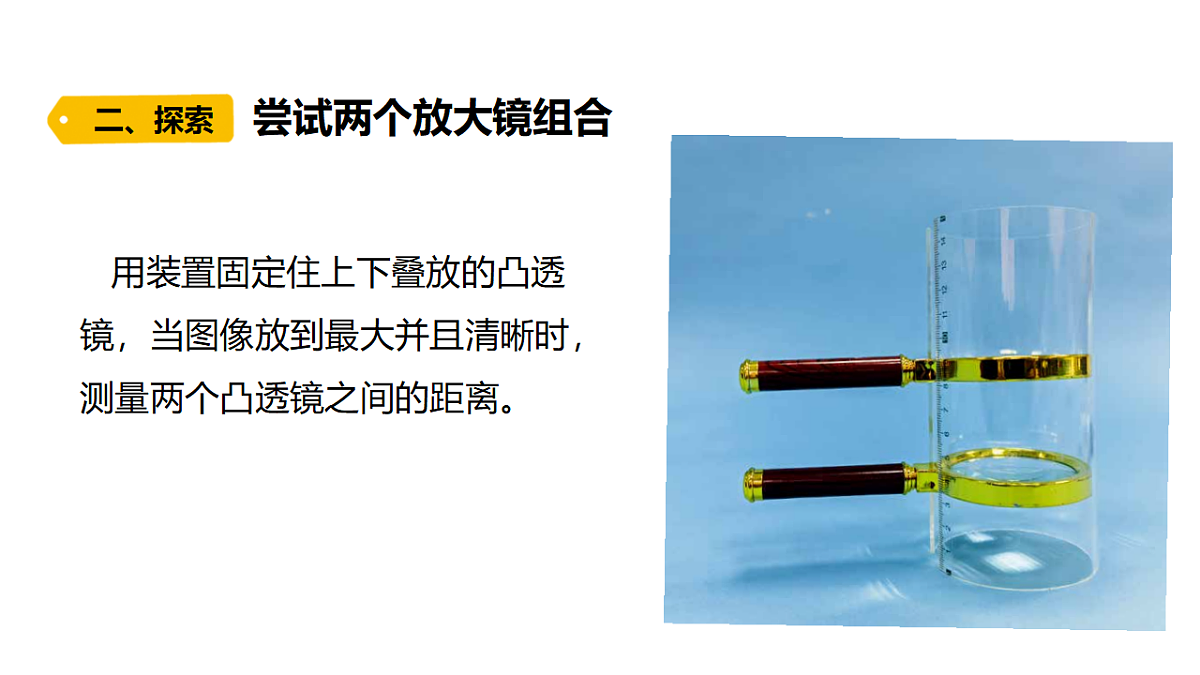 18479492第7页