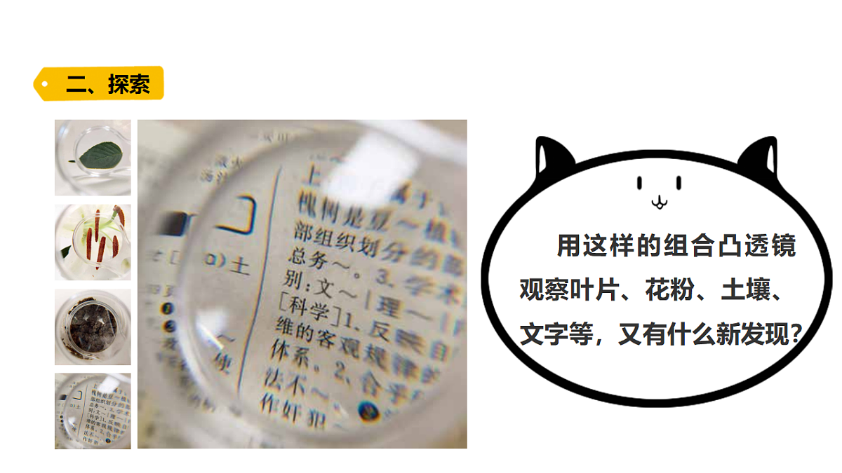 18479492第8页