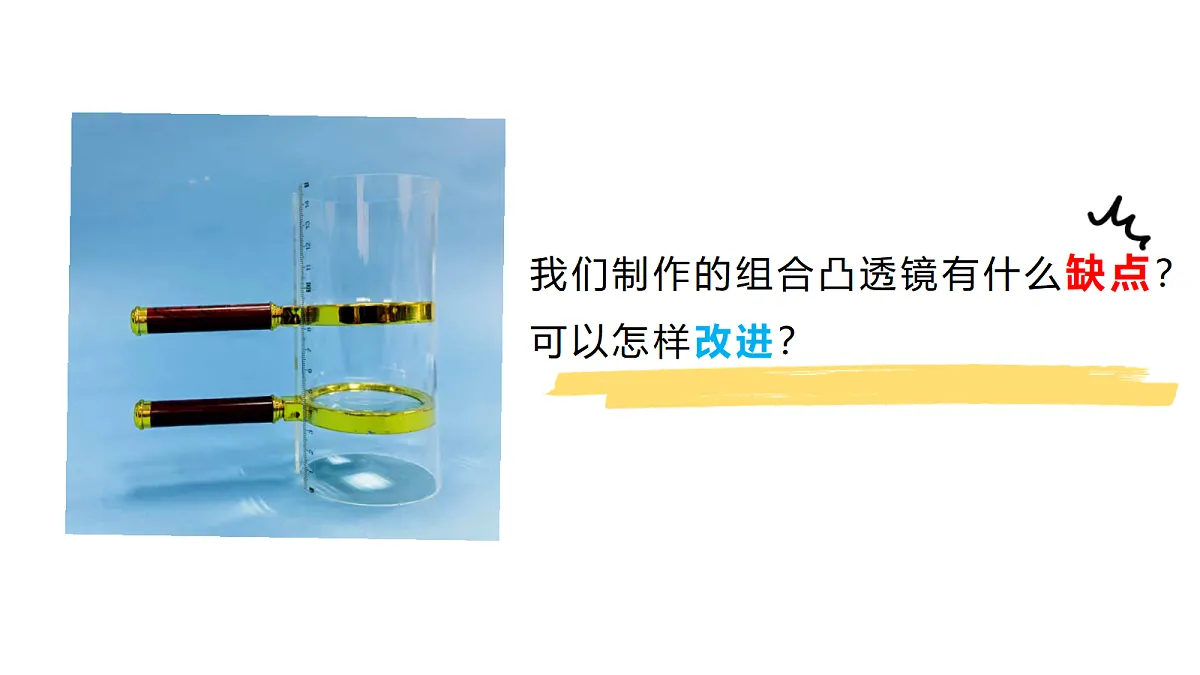 18479493第4页