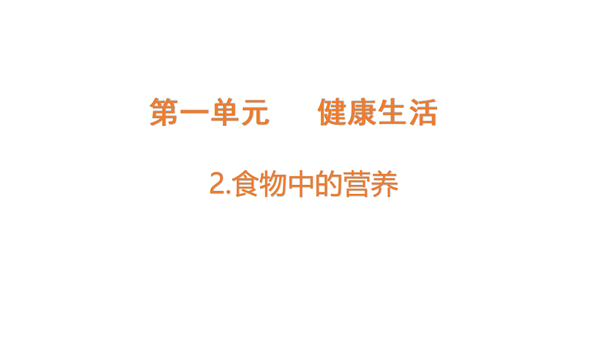18479497第1页