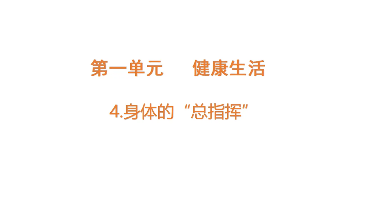 18479499第1页