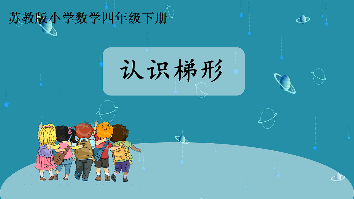 18479570第1页