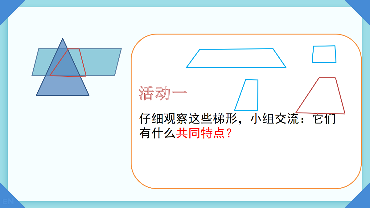 18479570第4页