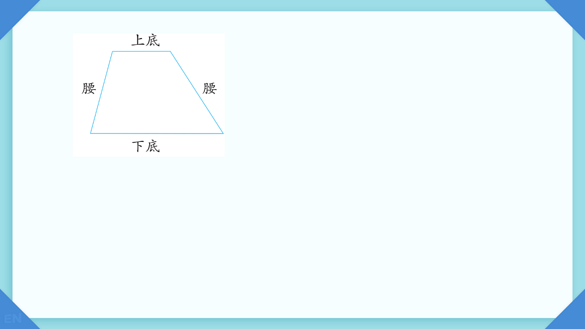 18479570第7页