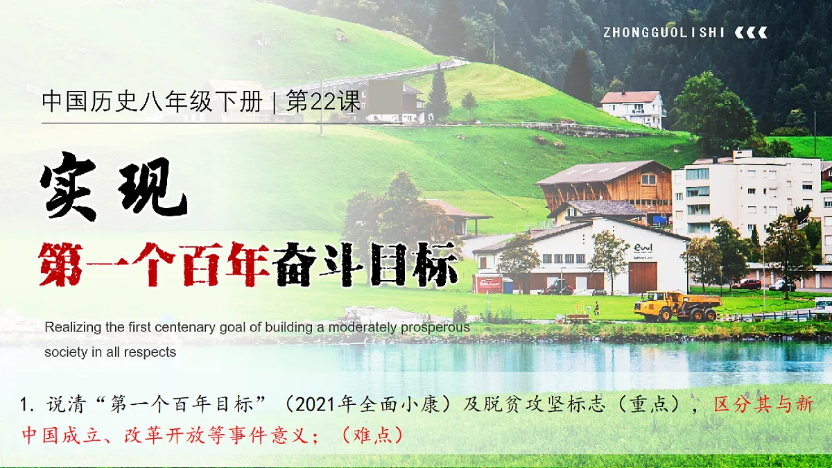 18479678第3页