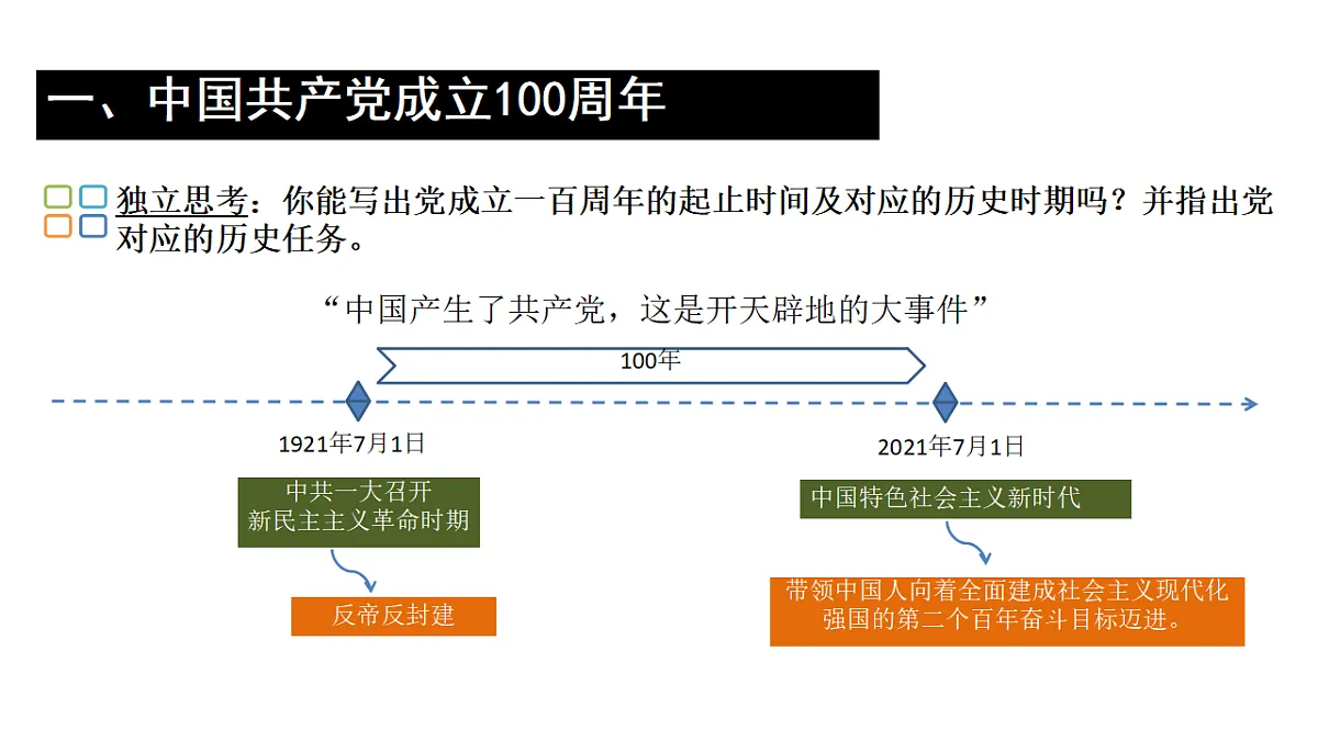 18479678第7页