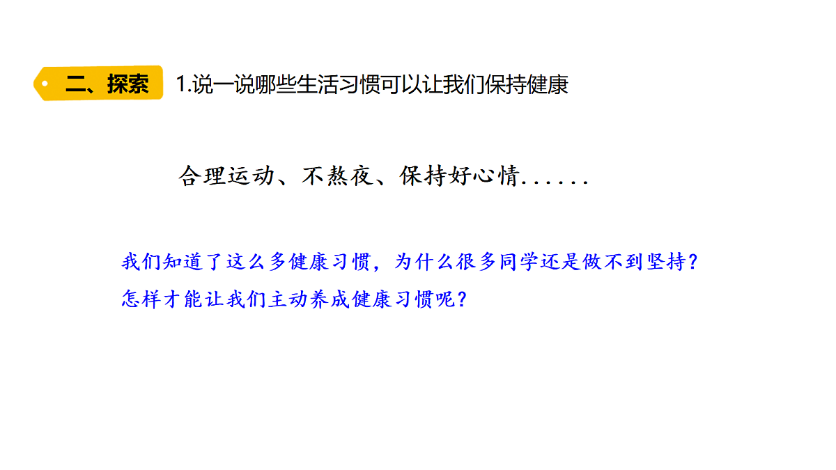 18479791第5页