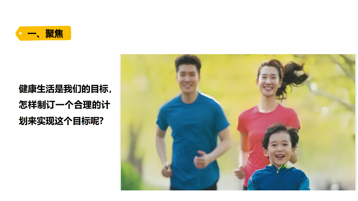 18479795第2页