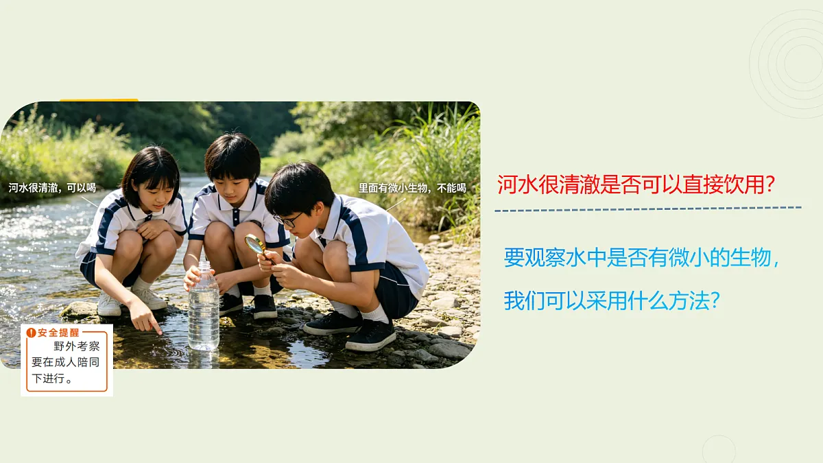 18479797第2页