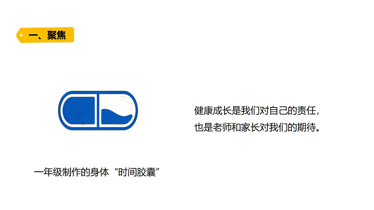 18479893第4页