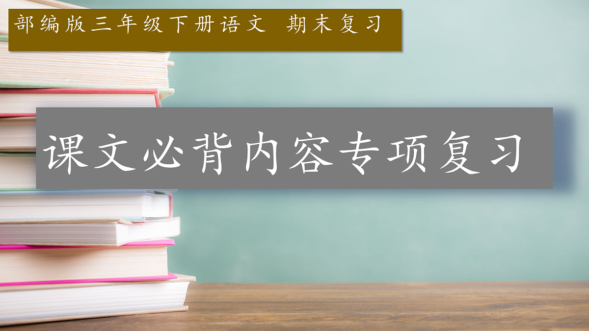 18479991第1页
