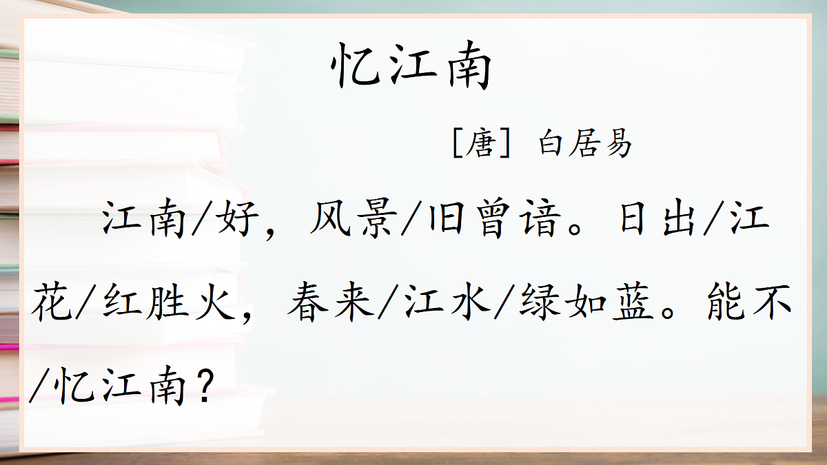 18479991第5页