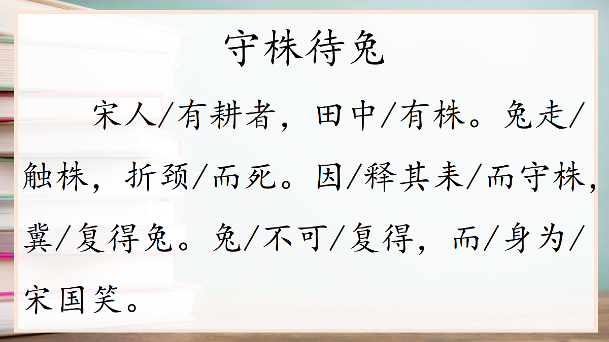 18479991第6页