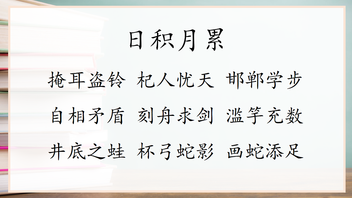 18479991第7页