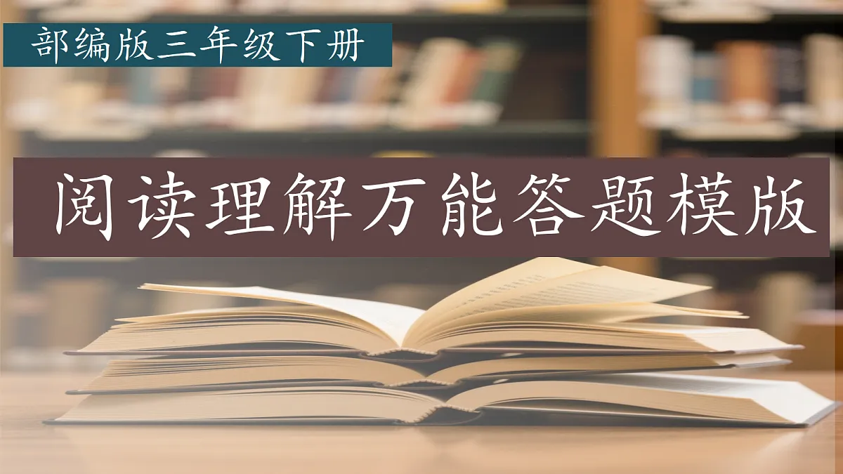 18479993第1页