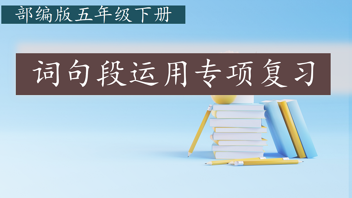 18480003第1页