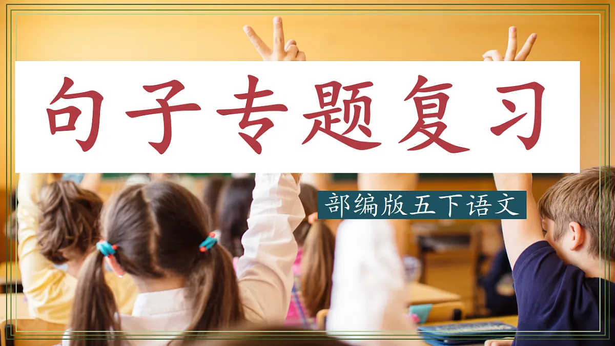 18480004第1页
