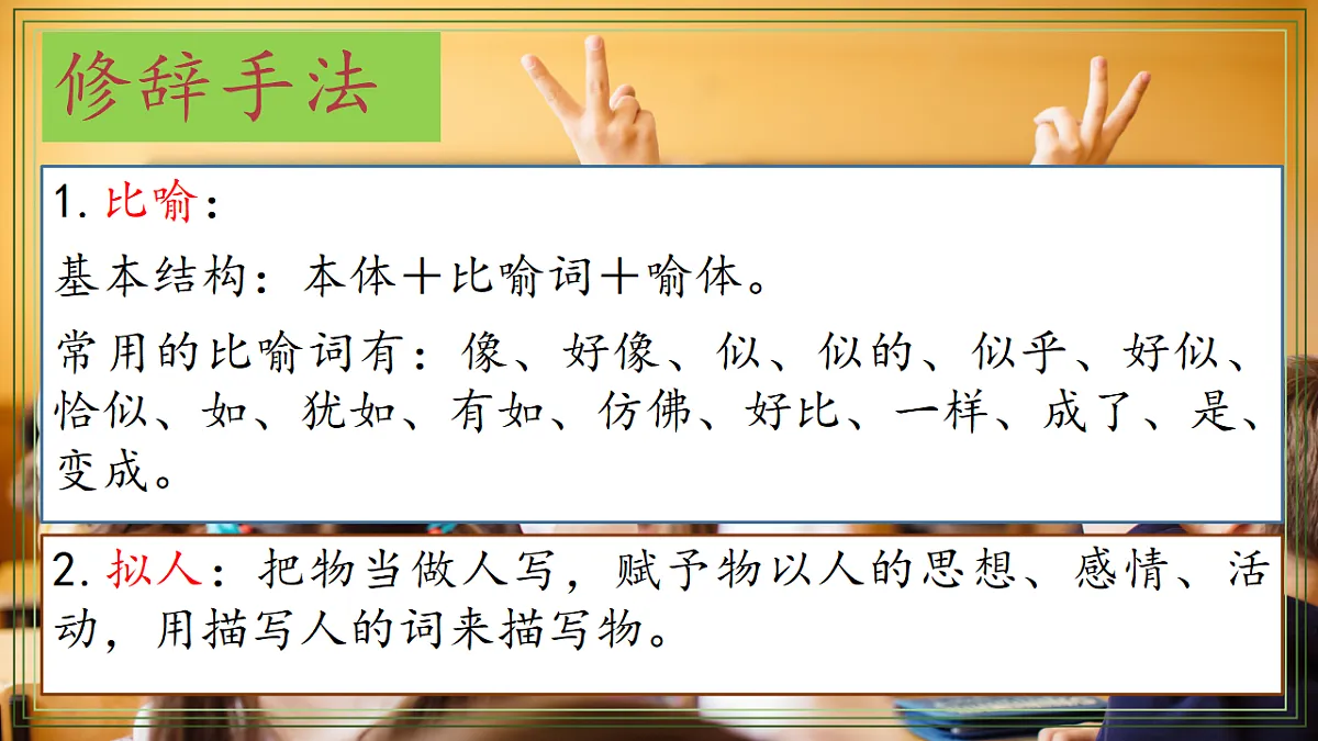 18480004第3页