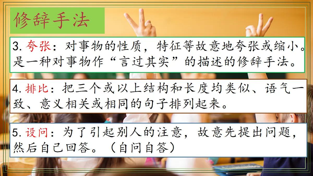 18480004第4页