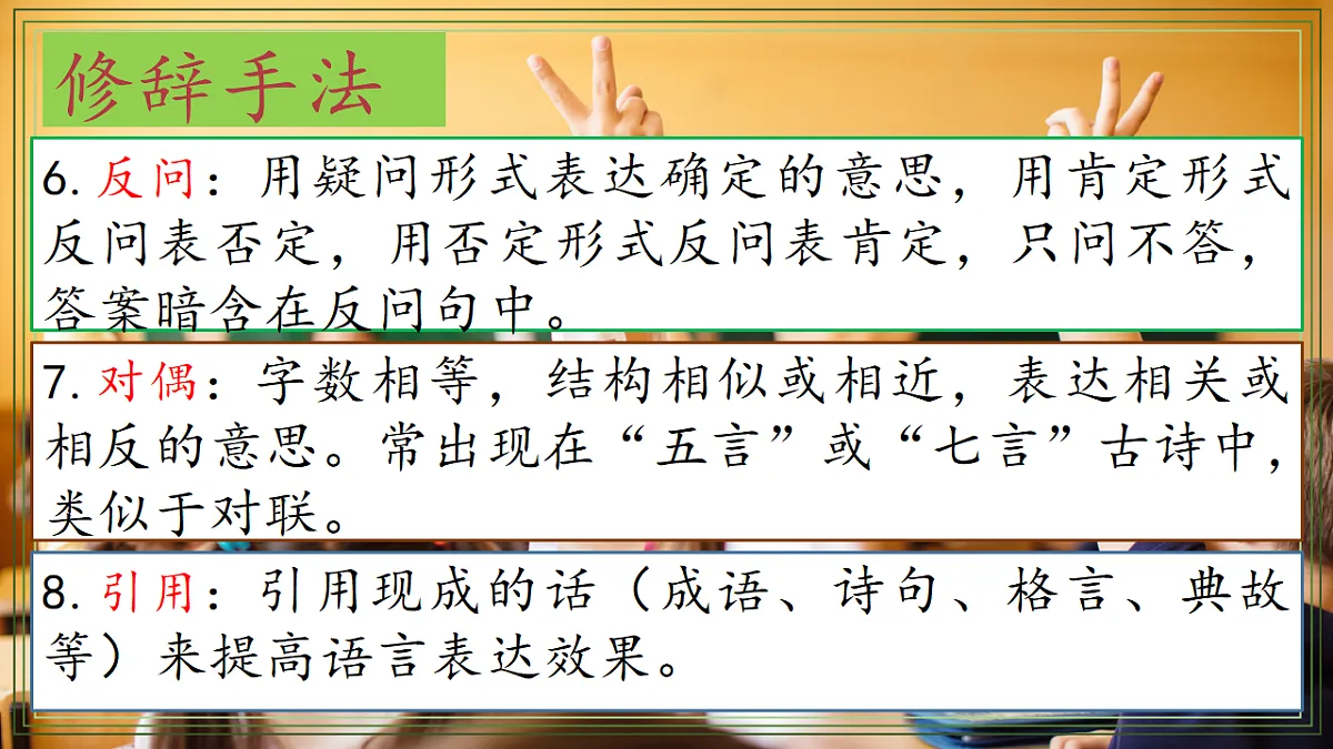 18480004第5页