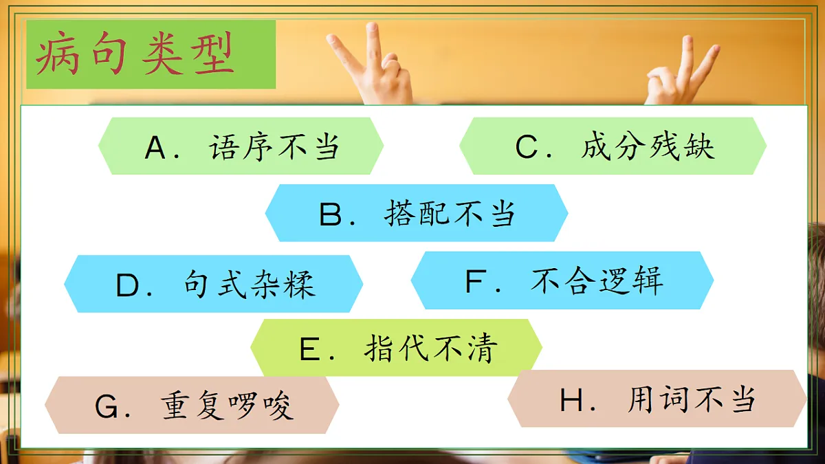 18480004第7页