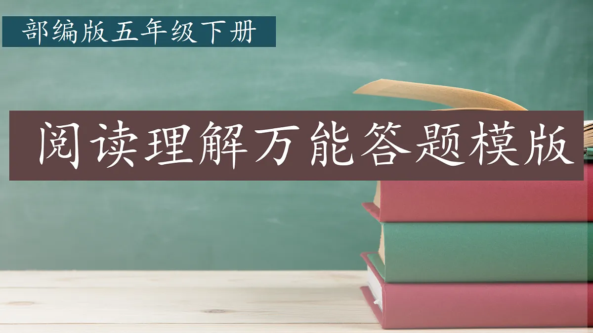 18480005第1页