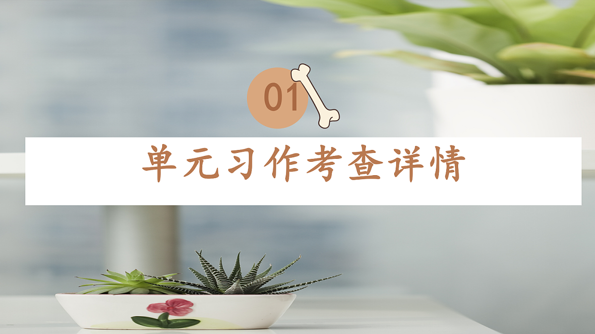 18480006第2页