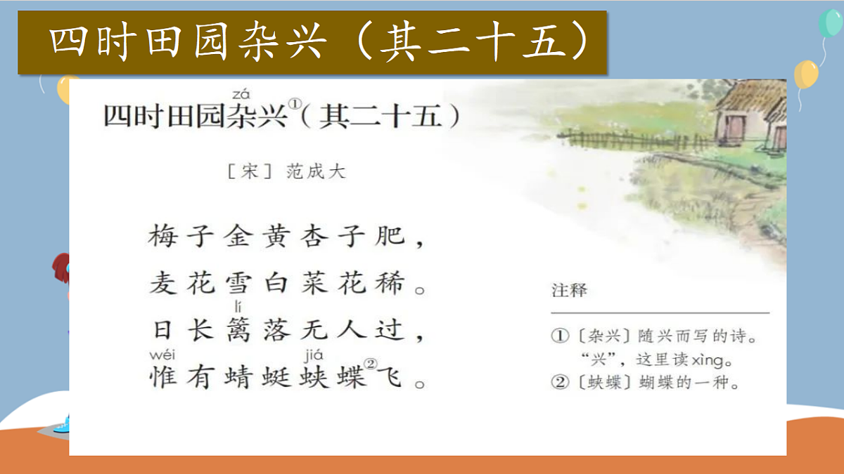 18480019第3页