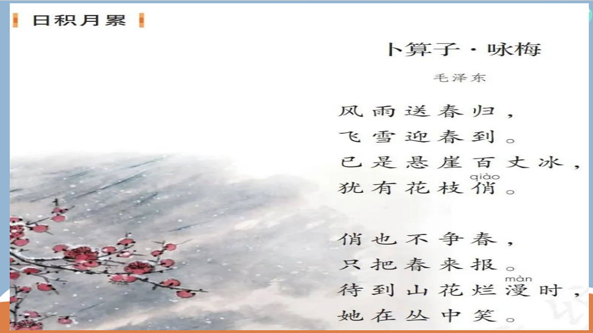 18480019第6页