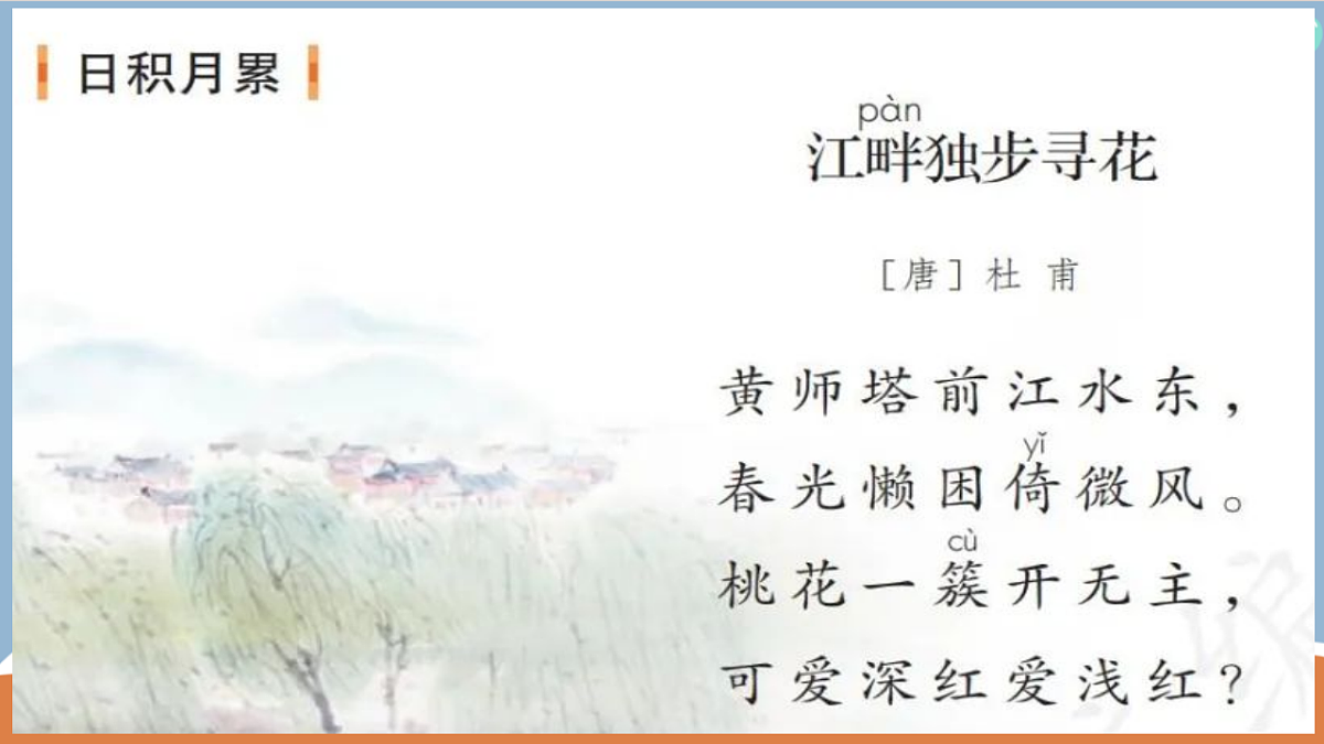18480019第7页