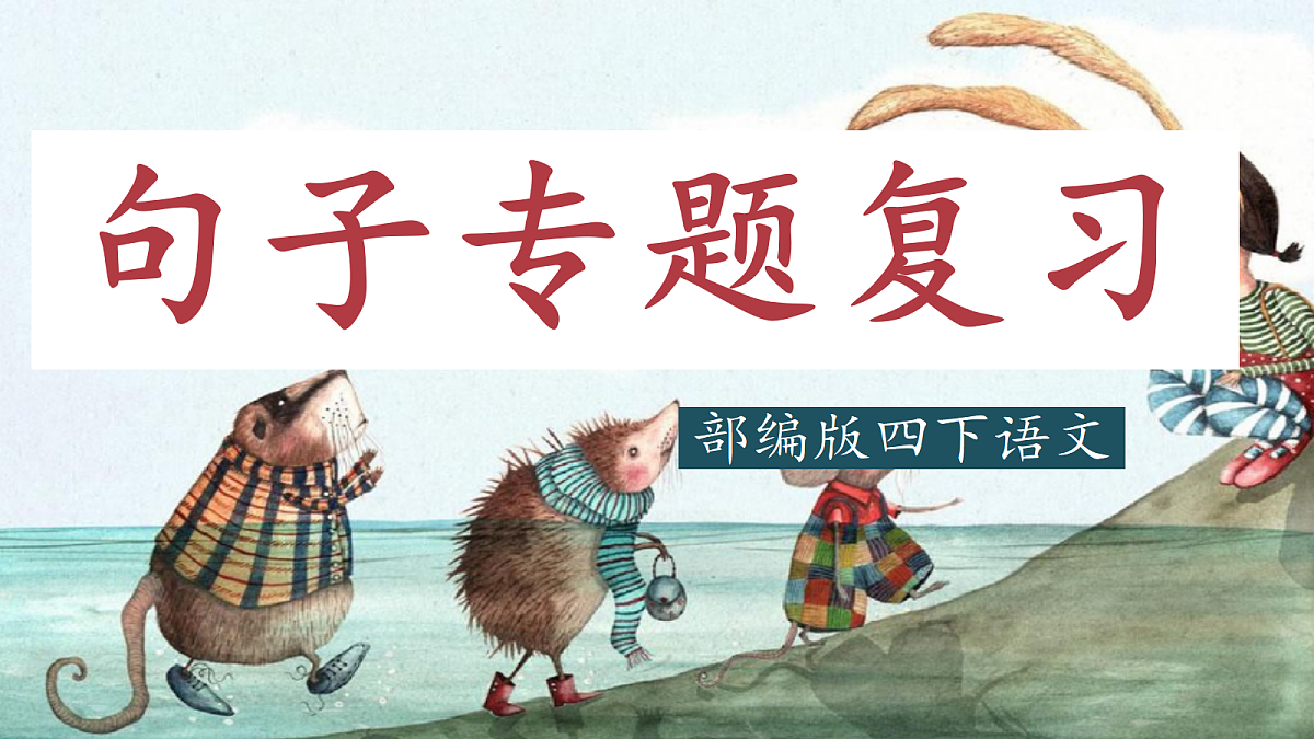 18480021第1页
