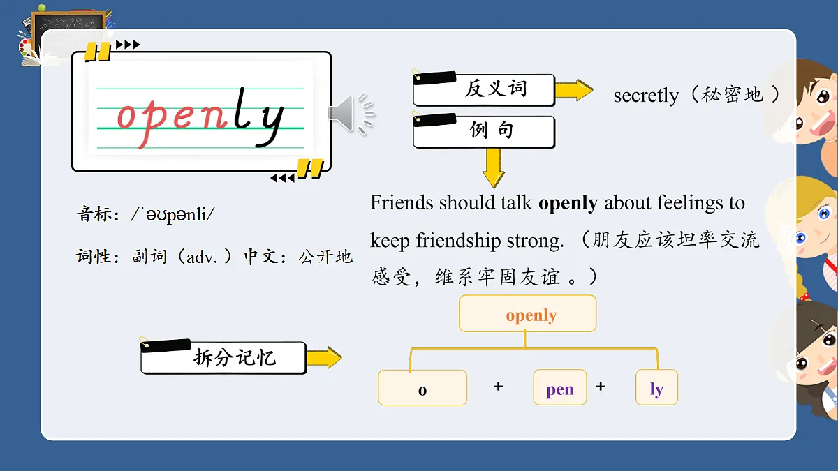 18480026第6页