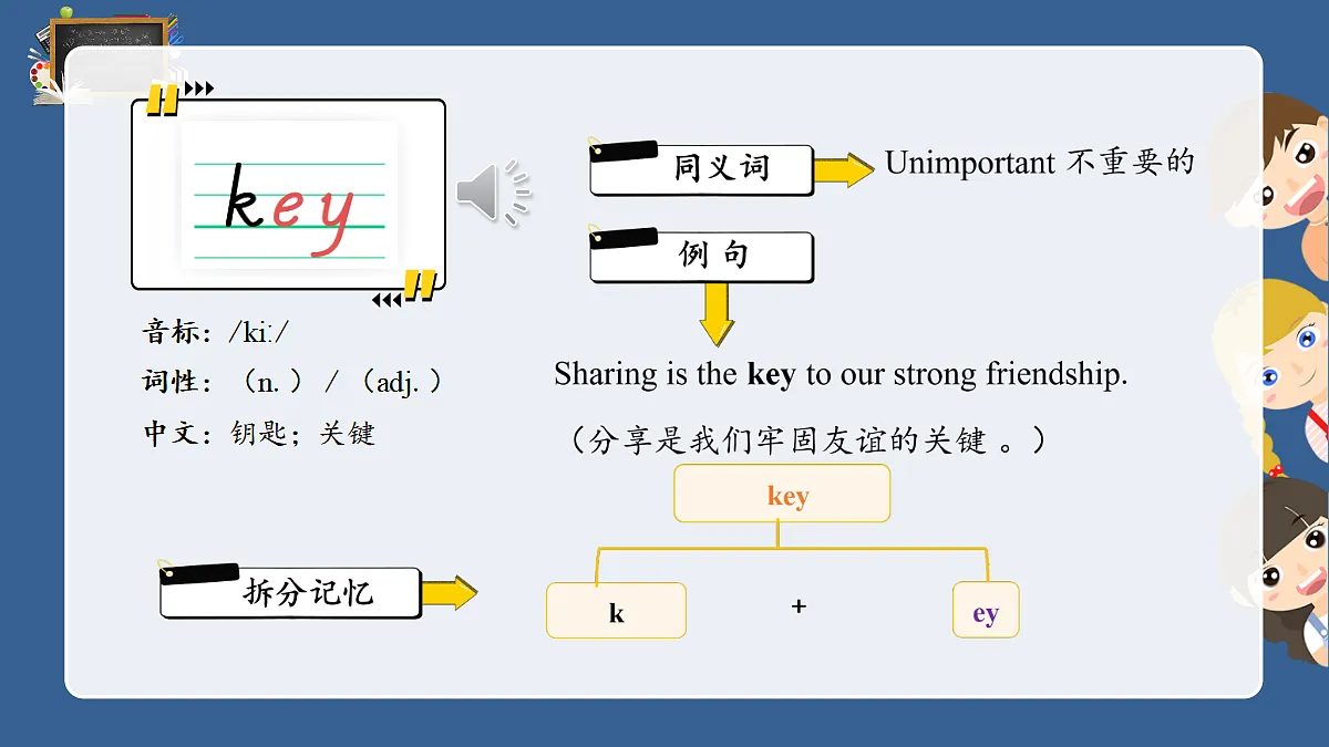 18480026第8页