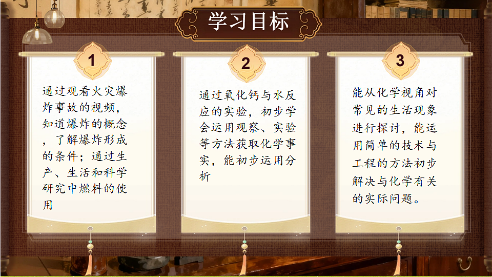 18480076第2页