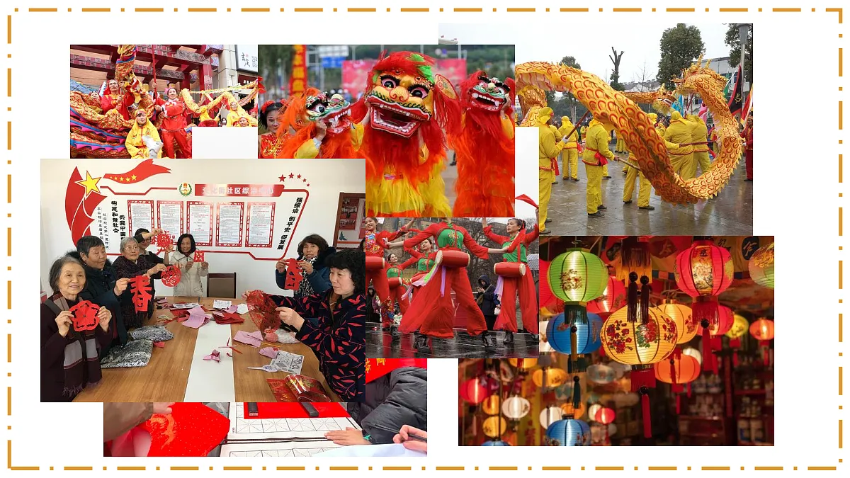 Unit 2 Home Sweet Home Section B（1a-1d） - 八年级英语上册 同步教学课件（人教版2024）第4页