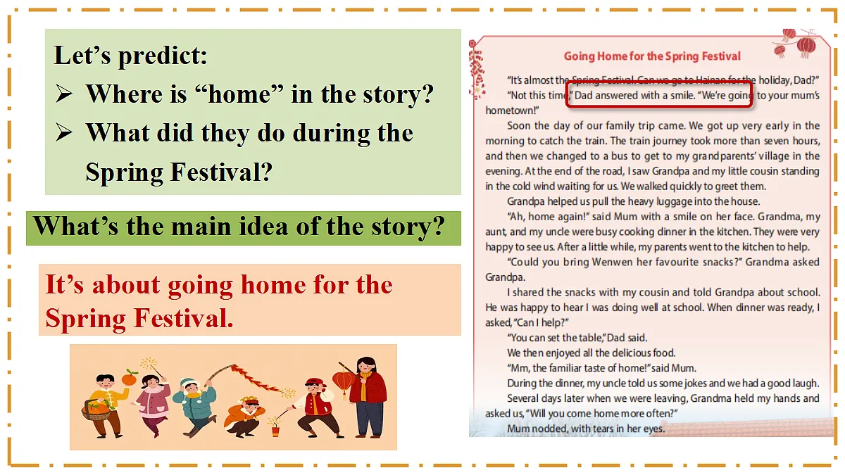 Unit 2 Home Sweet Home Section B（1a-1d） - 八年级英语上册 同步教学课件（人教版2024）第8页