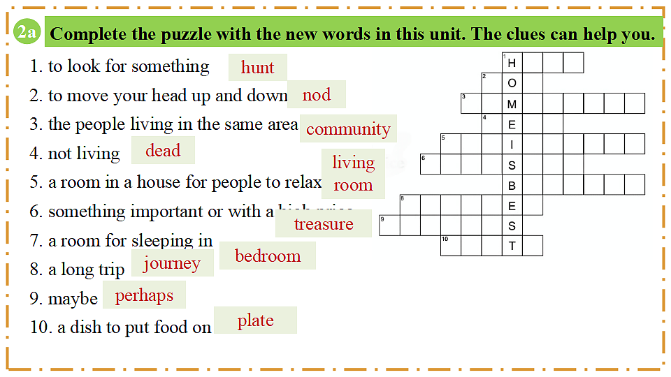Unit 2 Home Sweet Home Section B（Vocabulary in Use） - 八年级英语上册 同步教学课件（人教版2024）第3页