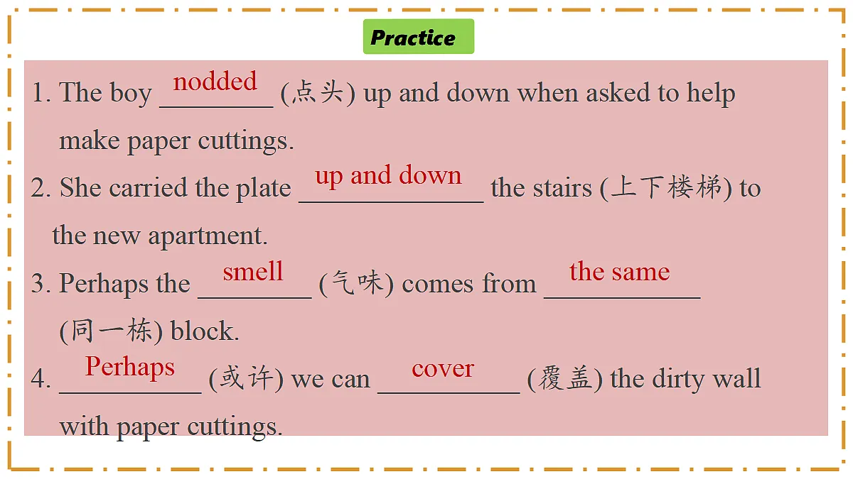 Unit 2 Home Sweet Home Section B（Vocabulary in Use） - 八年级英语上册 同步教学课件（人教版2024）第8页